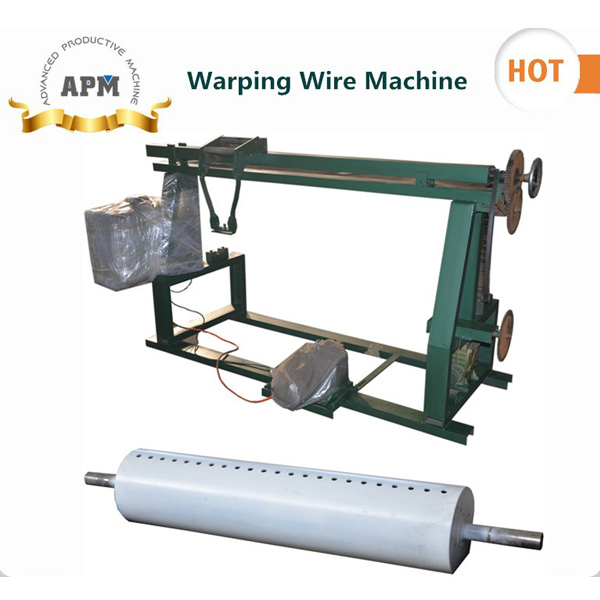 輔機整經(jīng)機 輔機整經(jīng)機